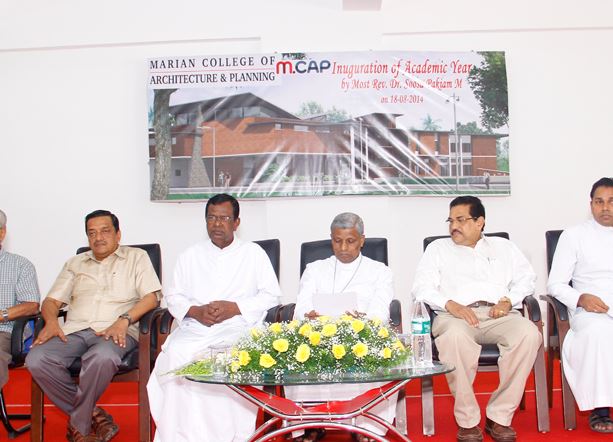 Marian Engineering College Thiruvananthapuram Infrastructure photo 1