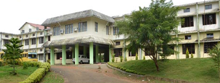 College of Engineering Kallooppara Academic Building photo 1
