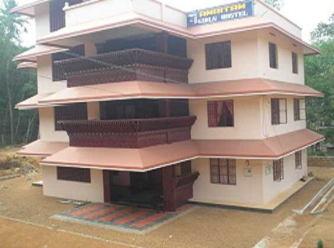 College of Engineering Kallooppara Academic Building photo 6