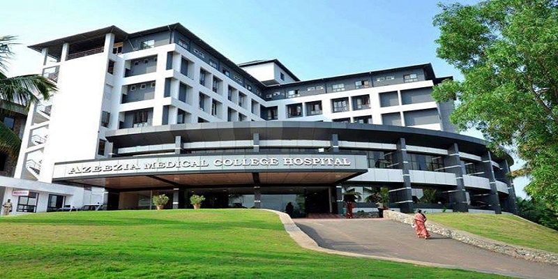 Azeezia Medical College Kollam Campus photo 1