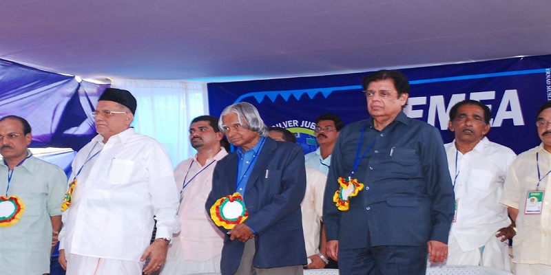 EMEA College of Arts and Science Kondotty Malappuram Event photo 4