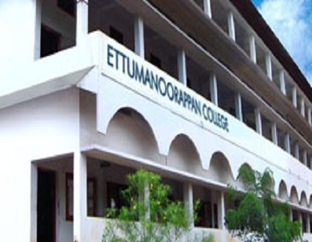 Ettumanoorappan College Ettumanoor Kottayam College campus photo 1