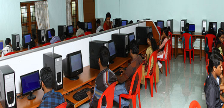 Ettumanoorappan College Ettumanoor Kottayam College facilities photo 2