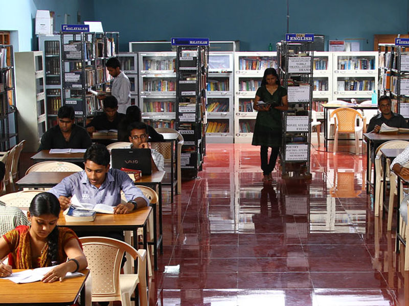 Ettumanoorappan College Ettumanoor Kottayam College facilities photo 3