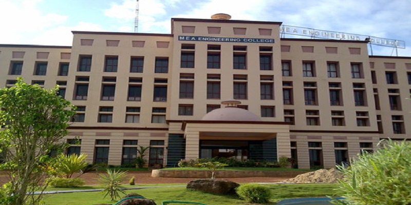MEA Engineering College Malappuram Campus photo 1