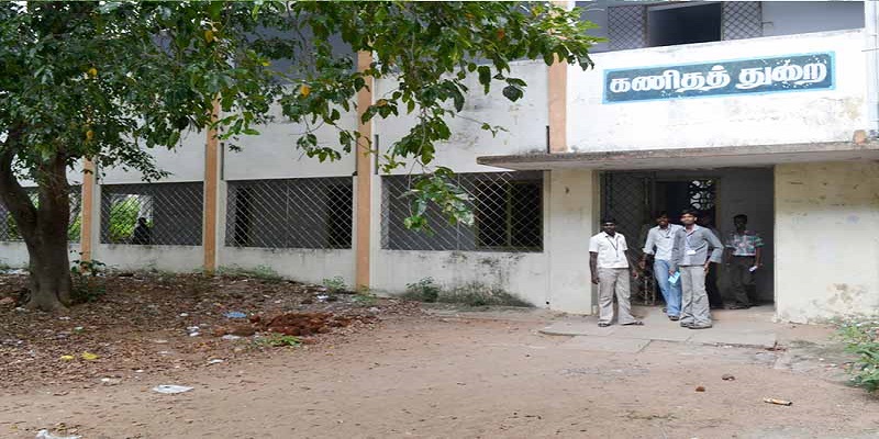Arignar Anna Government Arts College Cheyyur Campus photo 3