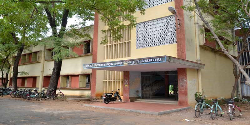 Arignar Anna Government Arts College Cheyyur Campus photo 4