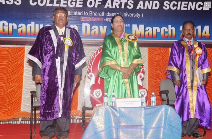 Mass College of Arts and Science Kumbakonam College - Event photo 1