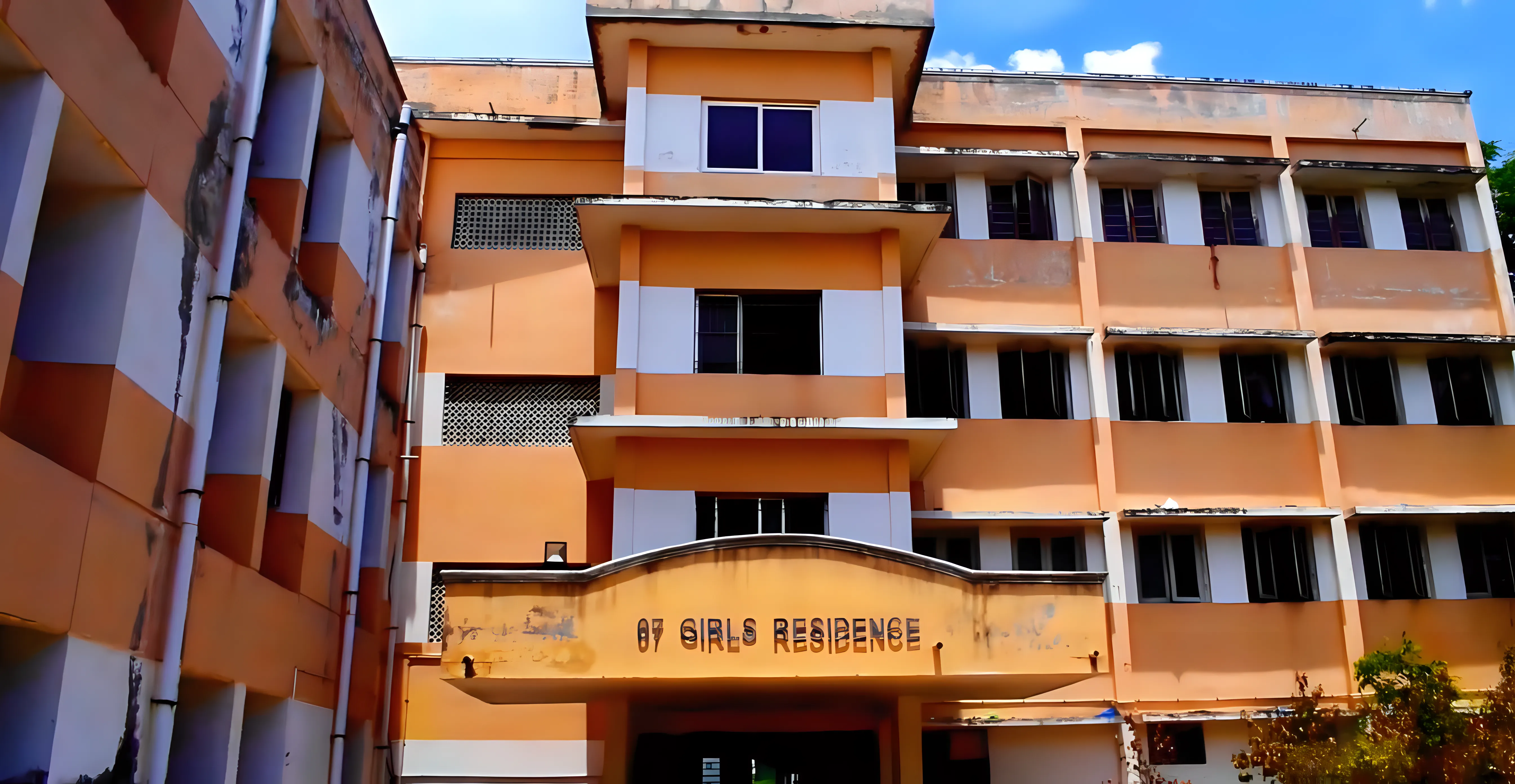 Oxford Engineering College Tiruchirappalli hostel photo 2