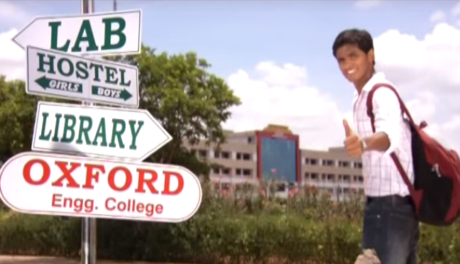 Oxford Engineering College Tiruchirappalli OEC photo 6