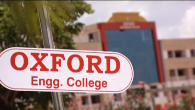 Oxford Engineering College Tiruchirappalli OEC photo 5
