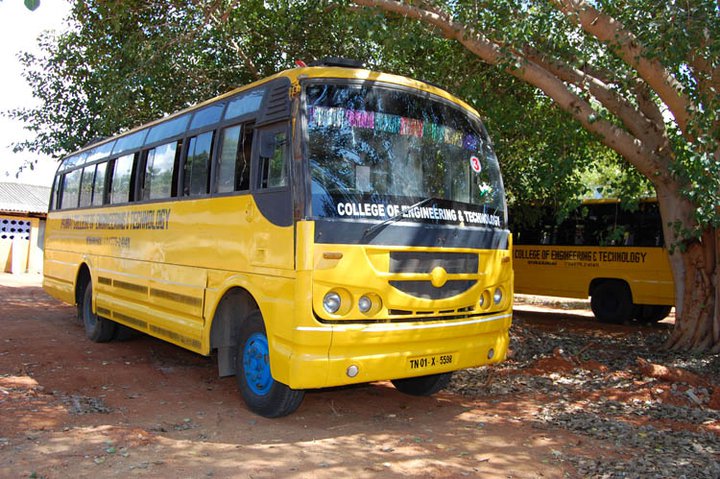 Pannai College of Engineering and Technology Sivaganga College Facilities photo 2