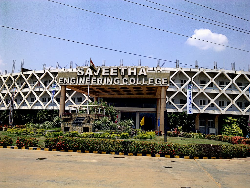 Saveetha Engineering College Chennai Academic Building photo 3