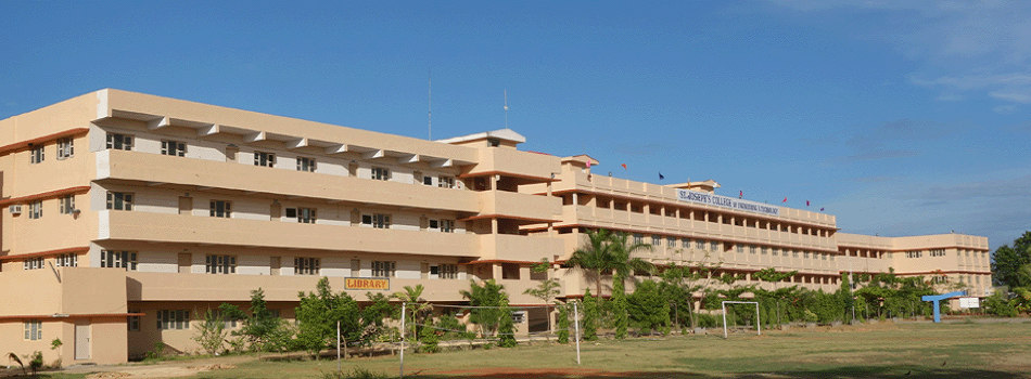St Joseph's College of Engineering and Technology Thanjavur Academic Building photo 2