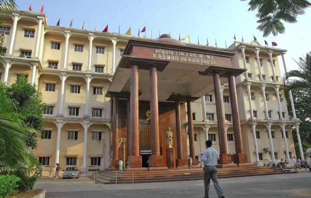 MGR Medical University Academic Building photo 3