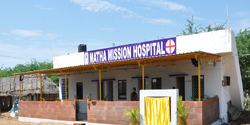 Matha College of Nursing Manamadurai Campus & Lab photo 1