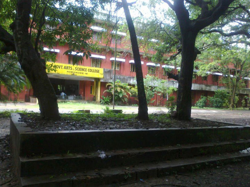 Government Arts & Science College Kozhikode Academic Building photo 1