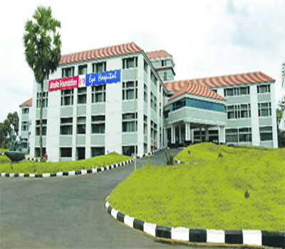 Ahalia School of Optometry Palakkad Academic Building photo 2