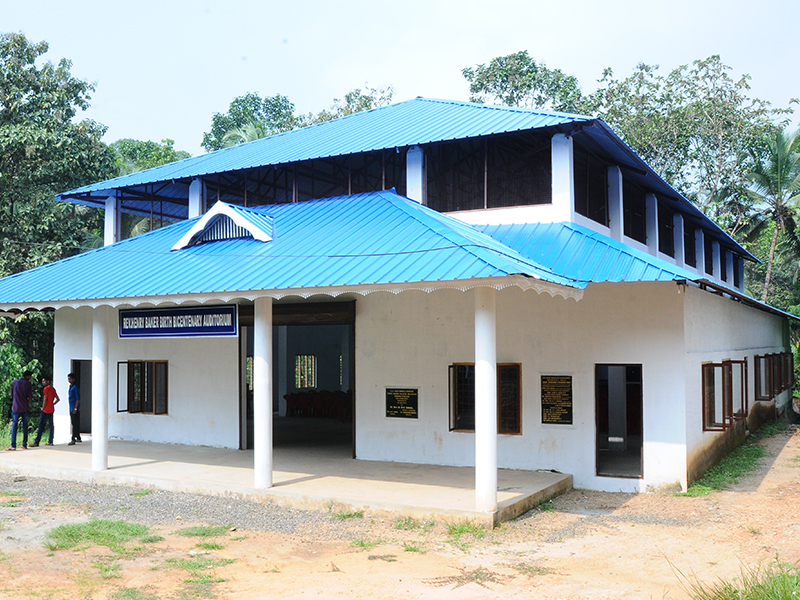 Henry Baker College Melukavu Kottayam HBC photo 3