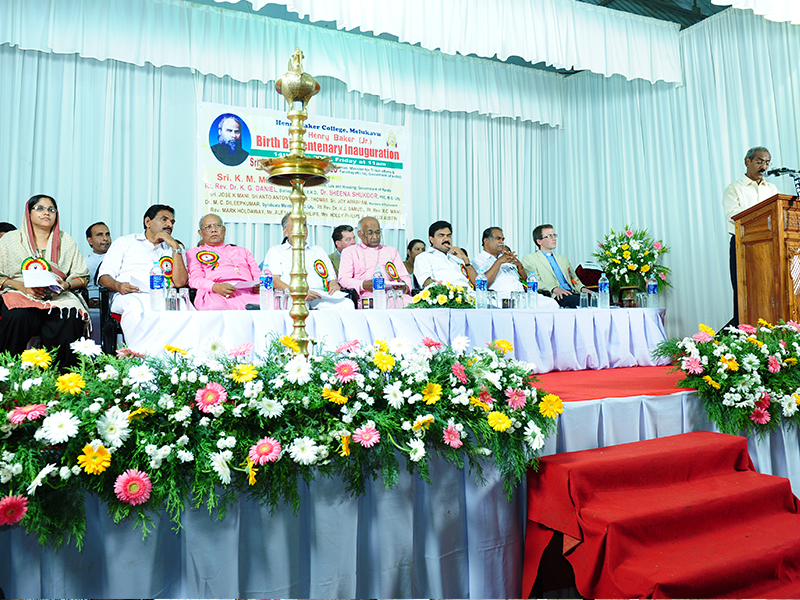 Henry Baker College Melukavu Kottayam Events photo 2