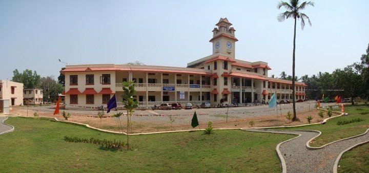 Government College Nedumangad Campus Building photo 1