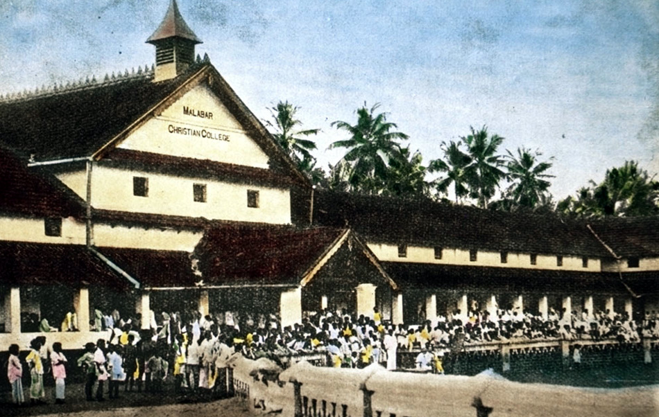 Malabar Christian College Calicut Academic Building photo 5