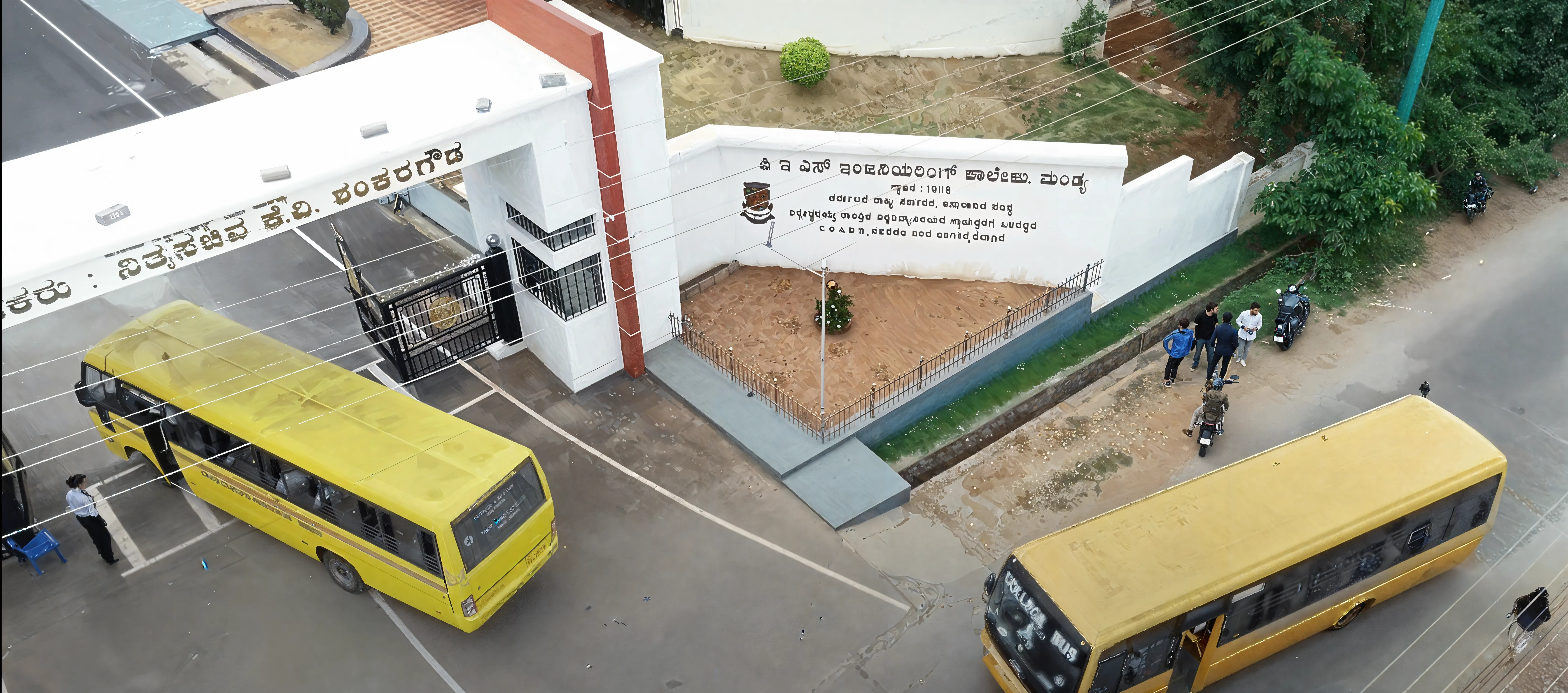 PESCE Academic Infrastructure photo 6