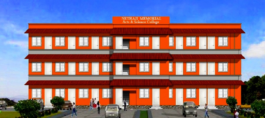 Nethaji Memorial Arts And Science College Nemmara Palakkad Academic Building photo 1
