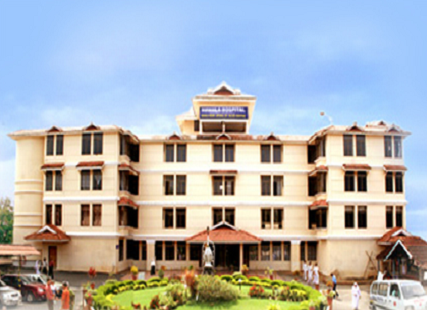 Nirmala College of Nursing Calicut Campus photo 2
