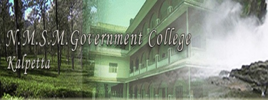 N.M.S.M Govt. College Wayanad Campus photo 2