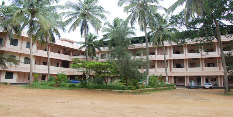 Vaidyaratnam Ayurveda College Thrissur Academic Building photo 2