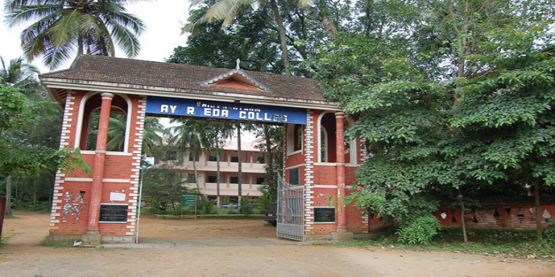 Vaidyaratnam Ayurveda College Thrissur Academic Building photo 1