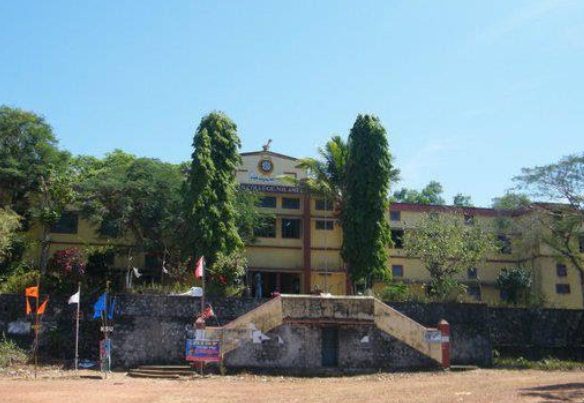 NSS College Nilamel Kollam NSSCN photo 4