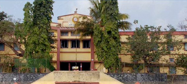 NSS College Nilamel Kollam NSSCN photo 2