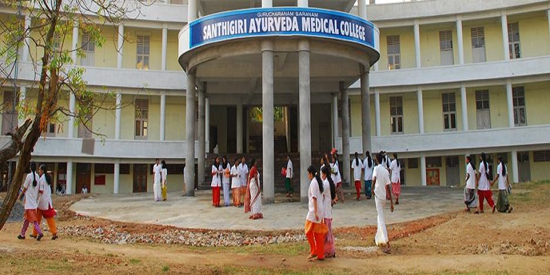 Santhigiri Siddha Medical College Thiruvananthapuram Campus photo 2