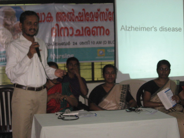 Santhi College of Nursing Kozhikode College Function photo 10