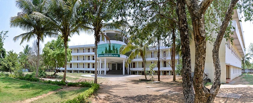 Santhigiri Ayurveda Medical College Palakkad Academic Building photo 3