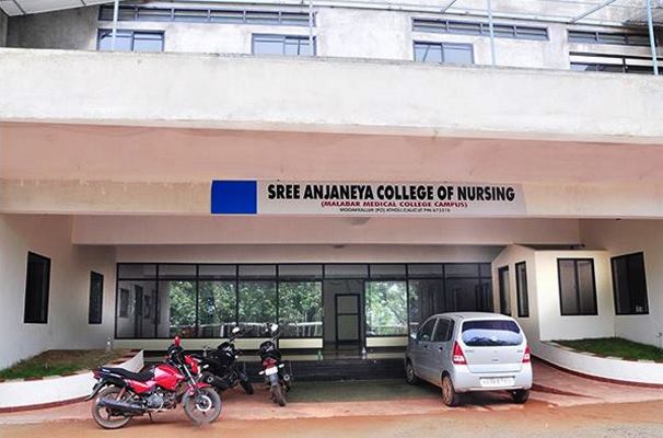 Sree Anjaneya College of Nursing Calicut Campus photo 3
