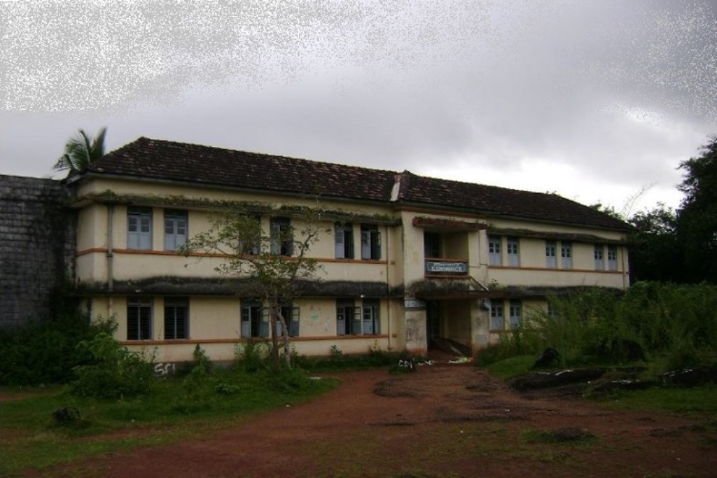 Sree Krishna College Guruvayoor Thrissur Camus photo 1
