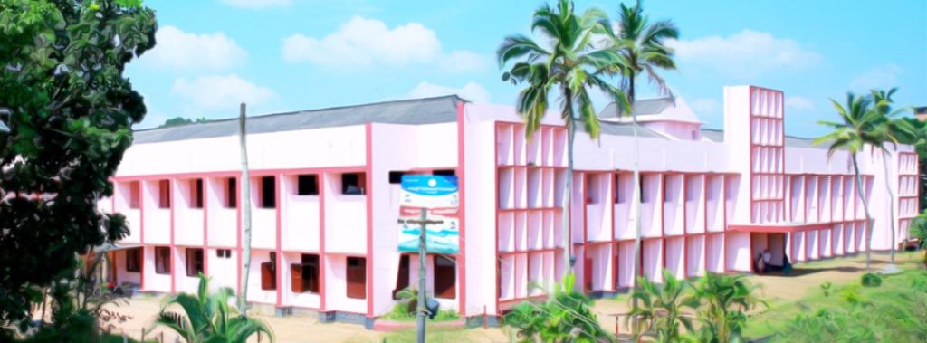 St John's College Anchal Campus photo 2