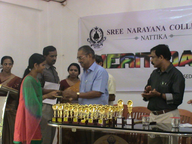 Sree Narayana College Nattika Thrissur SNCN photo 1
