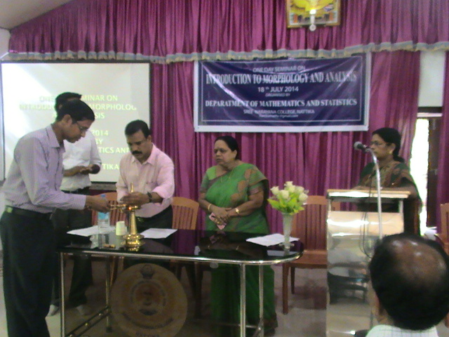 Sree Narayana College Nattika Thrissur SNCN photo 10