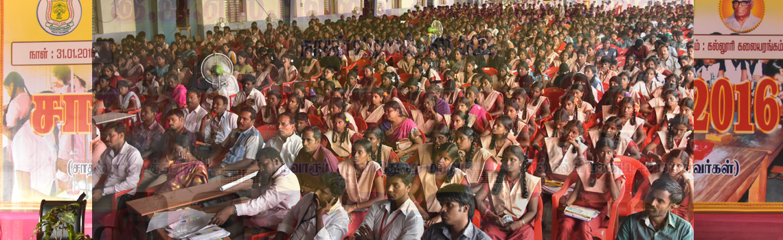 EGS Pillay Engineering College Nagapattinam Events photo 3