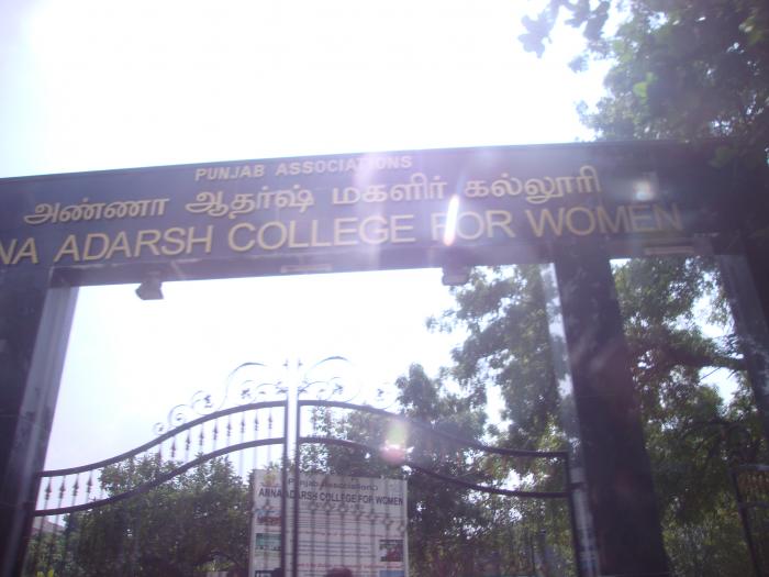 Anna Adarsh College for Women Chennai Academic Building photo 1