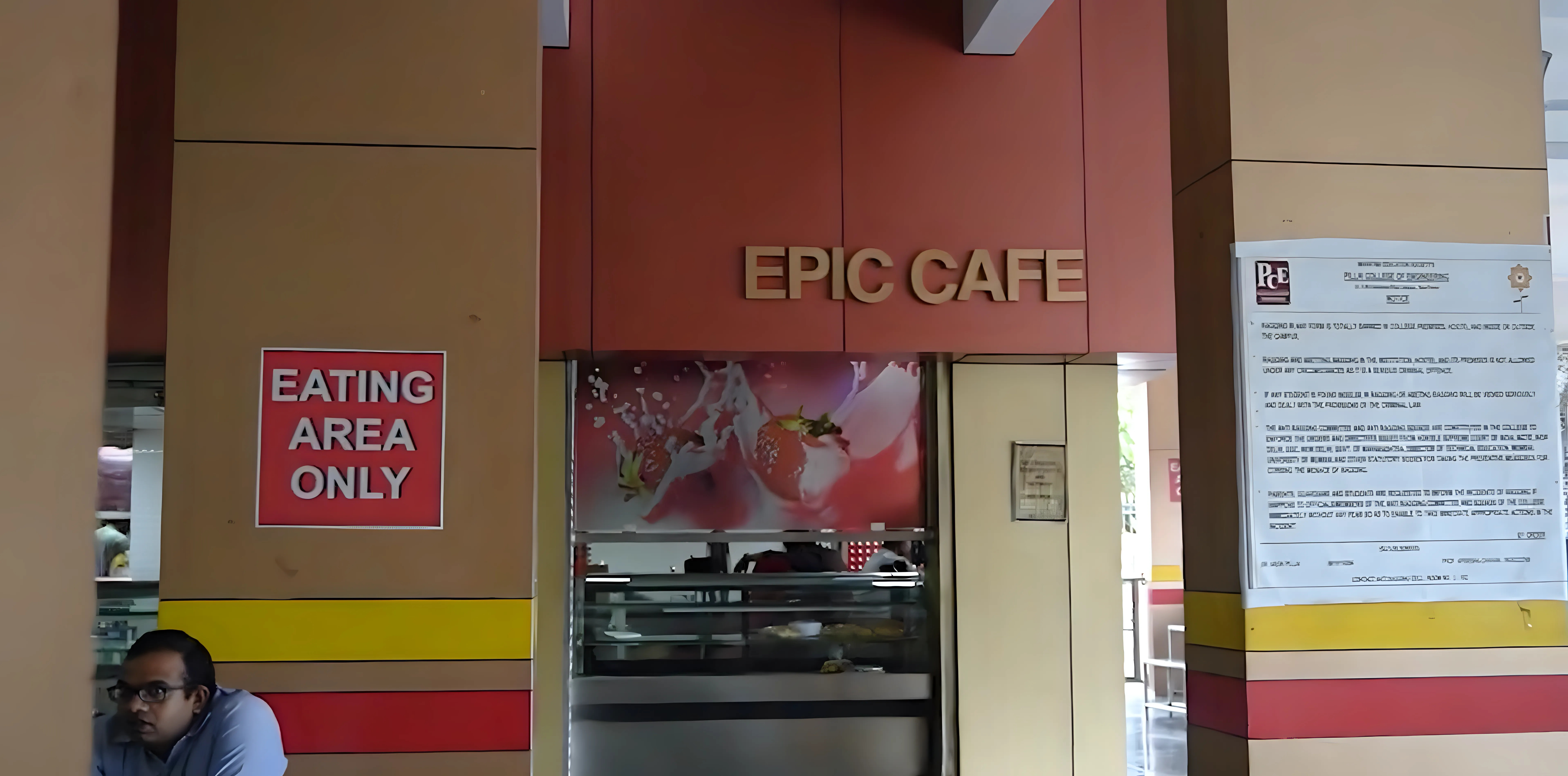 PCE Canteen photo 1