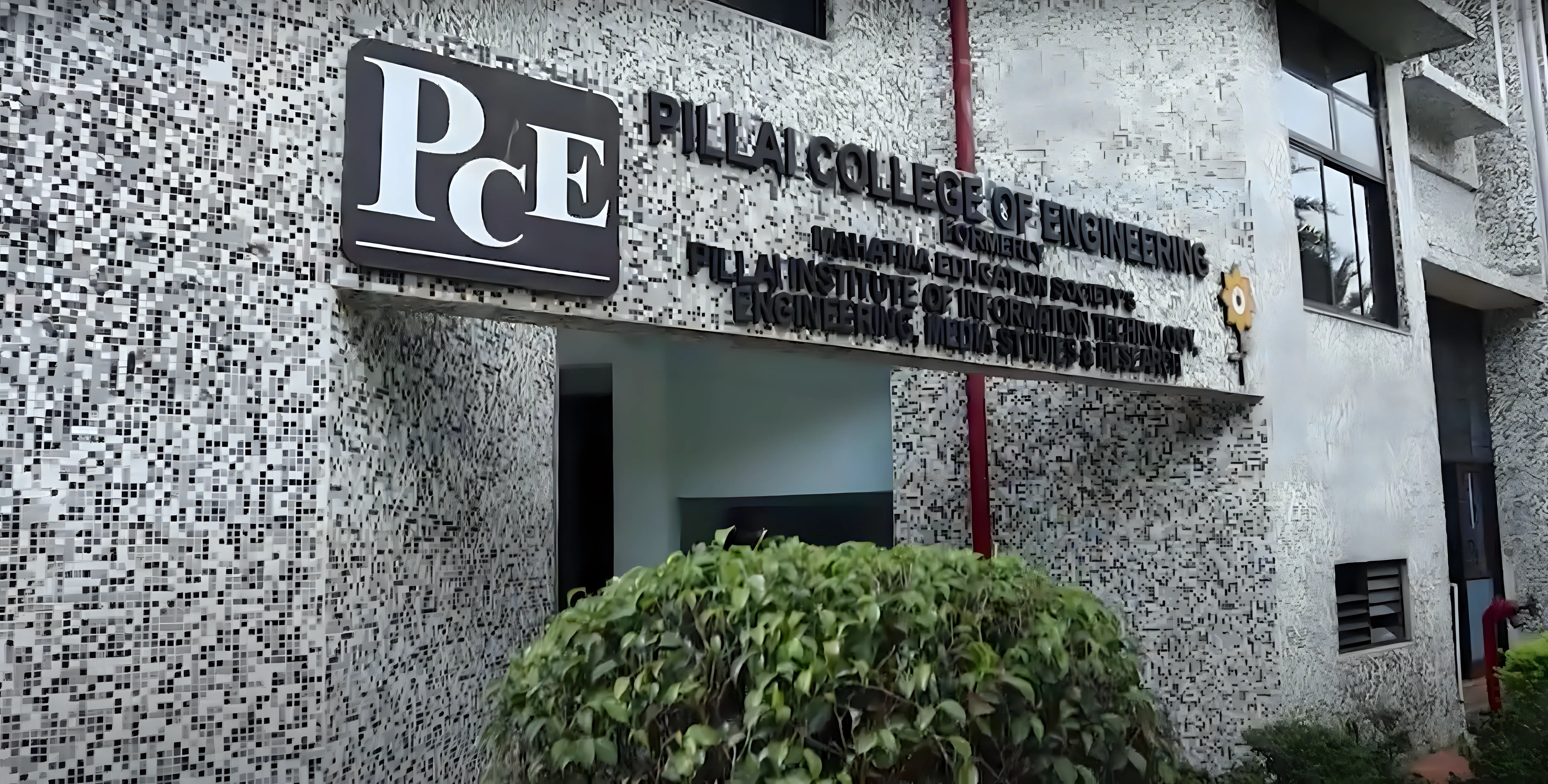 PCE Campus photo 12