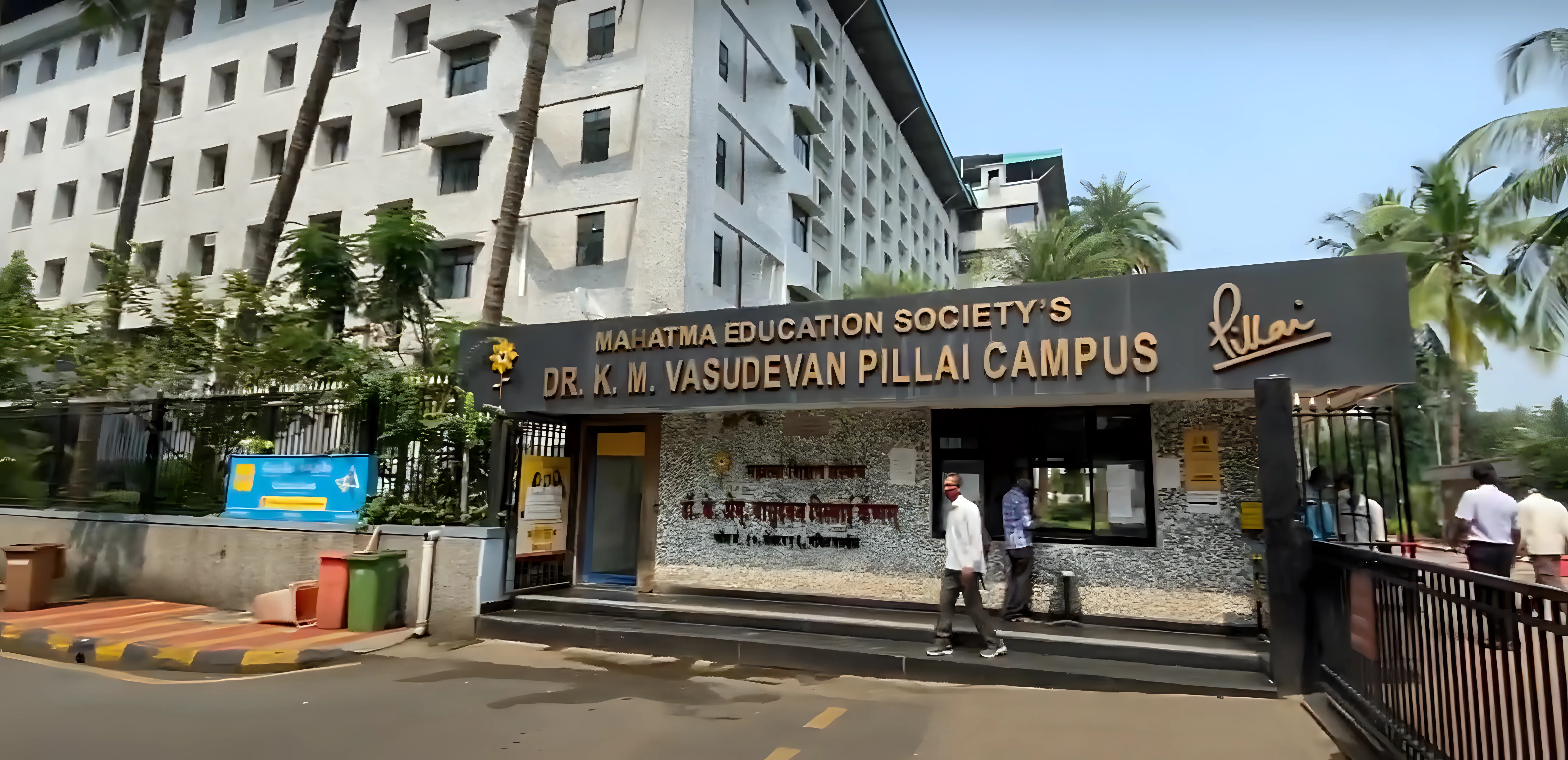 PCE Campus photo 13