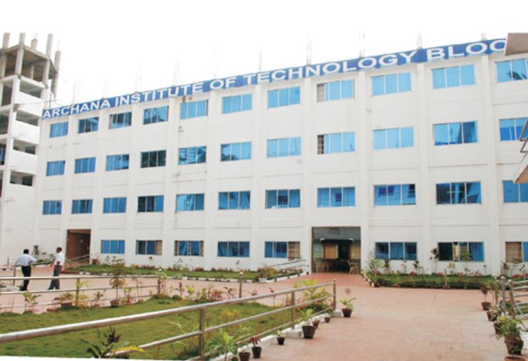 Archana Institute of Technology Krishnagiri Academic Building photo 4