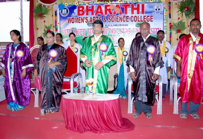 Bharathi Women's Arts & Science College Kallakurichi Graduation Function photo 4
