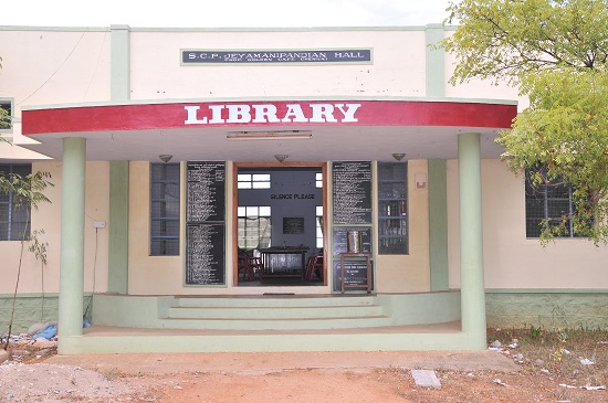 SBK College Aruppukottai Academic Building photo 4